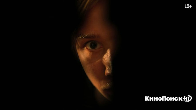 Выход второго сезона пищеблок