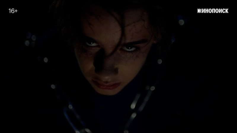 Сериалы про вампиров