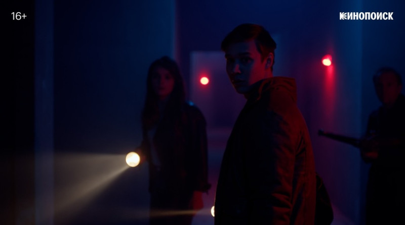 Отечественные сериалы