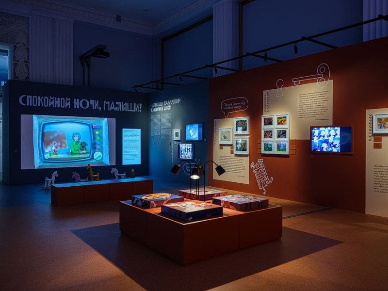 Жить дружно