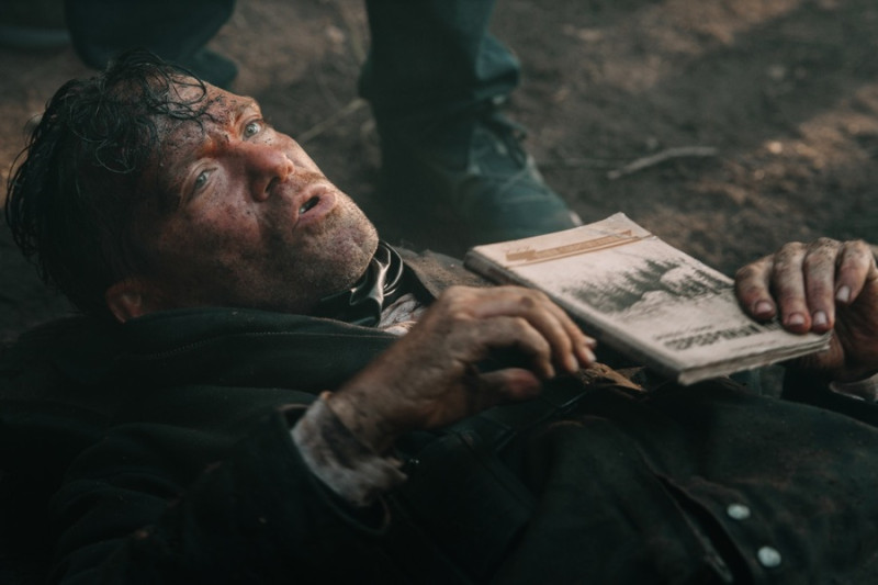 Библиотекарь книга