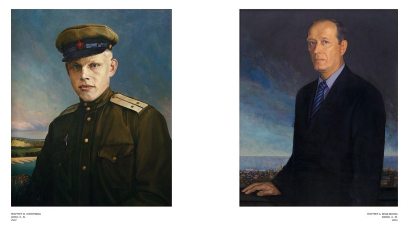 Сергей Сюхин картины