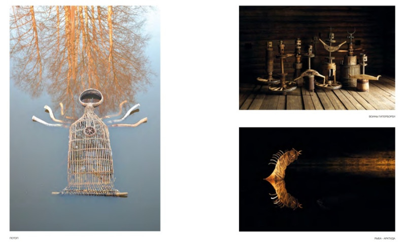 Севастополь выставка