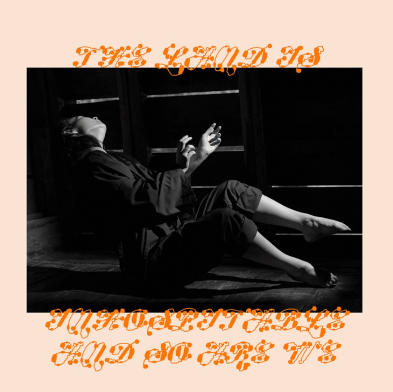 The Land Is Inhospitable and So Are We