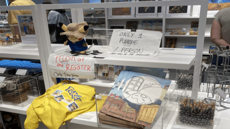 Ван гог аниме