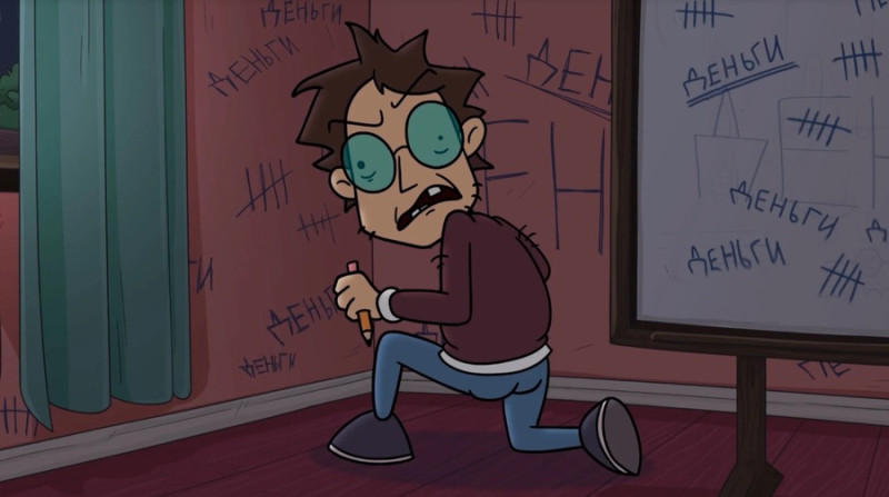 Мультфильмы 18+