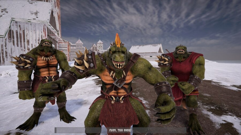 Русы против ящеров игра