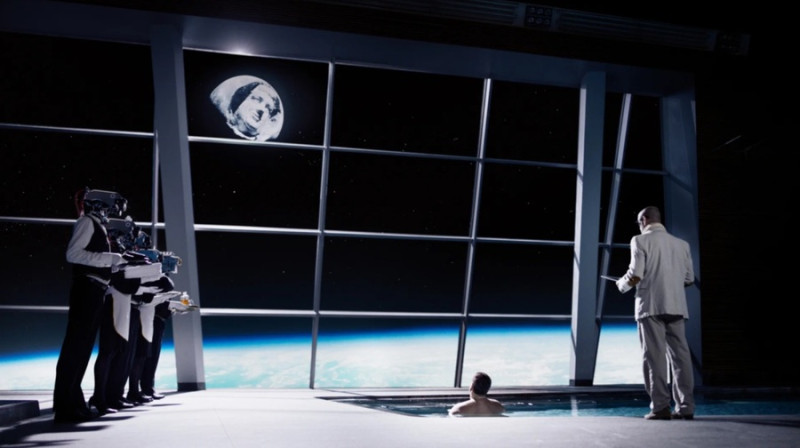 Кибер деревня