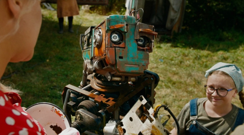 Кибердеревня 2023