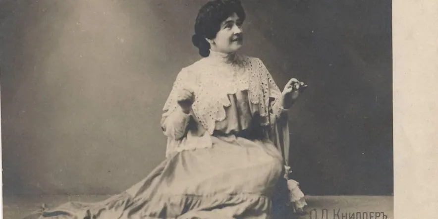 Ночь искусств 2023