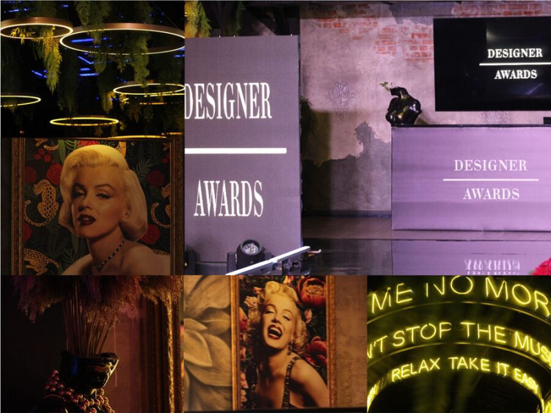 Монро Севастополь