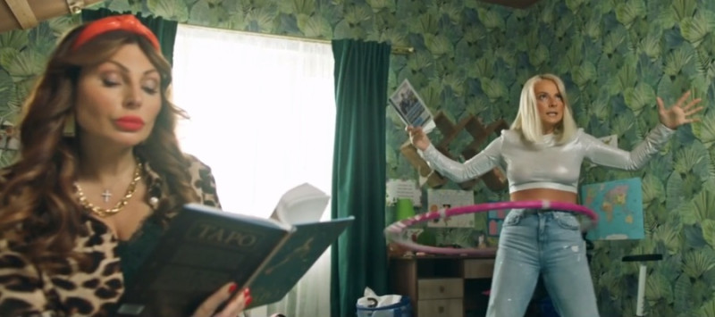 Букины новые