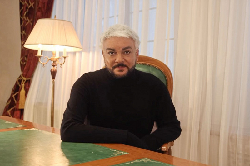 Филипп Киркоров