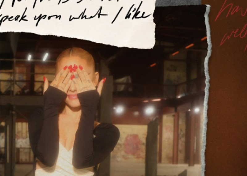 Ариана Гранде песни