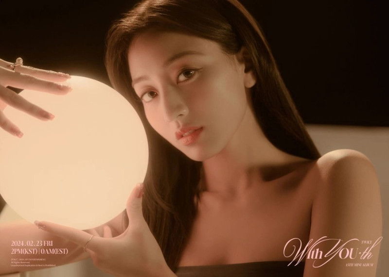 Песни Твайс