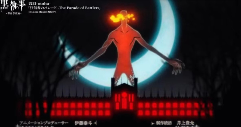 Темный дворецкий опенинг