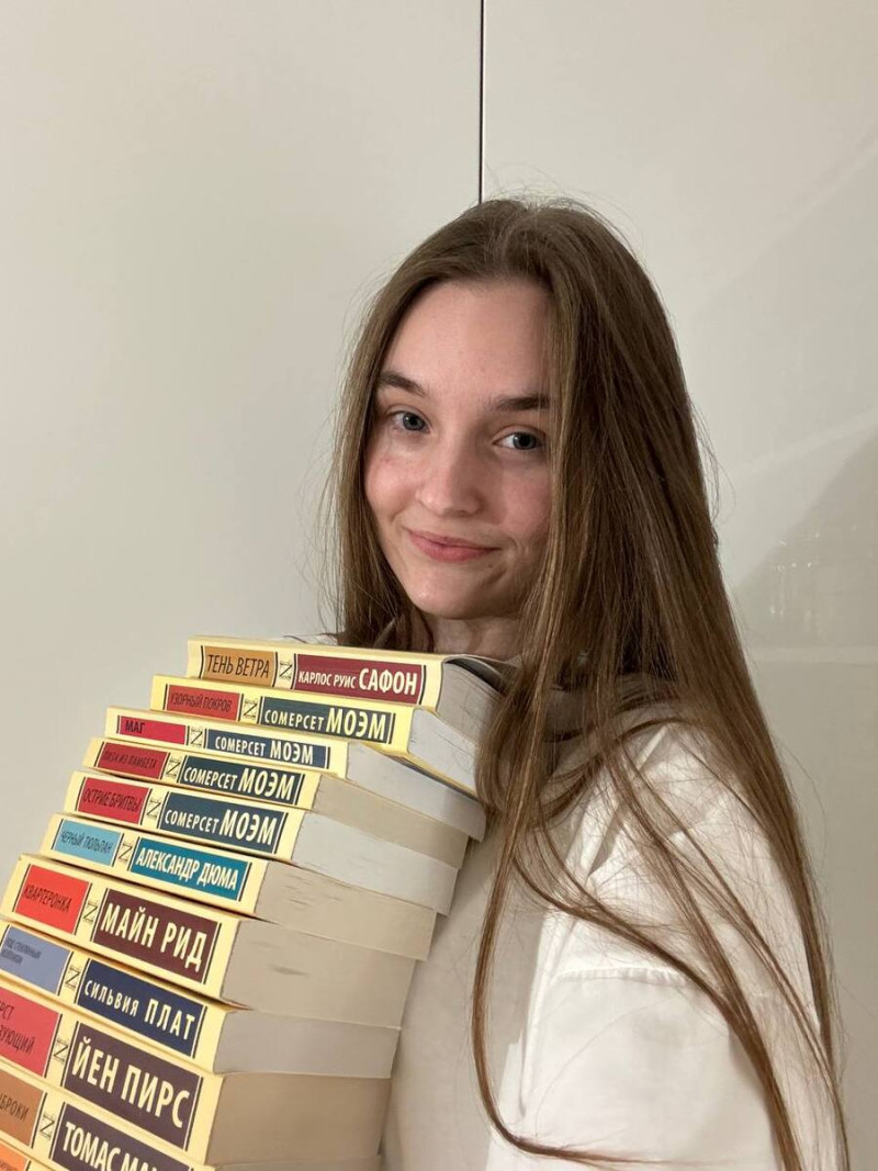 Читающий домик телеграм