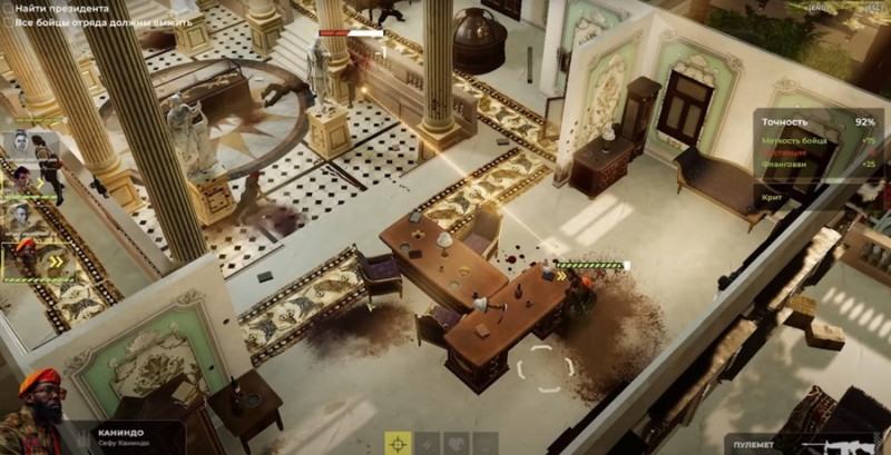 Игры 2024 спарта