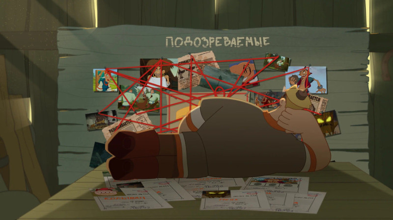 Мельница мультфильмы обзор