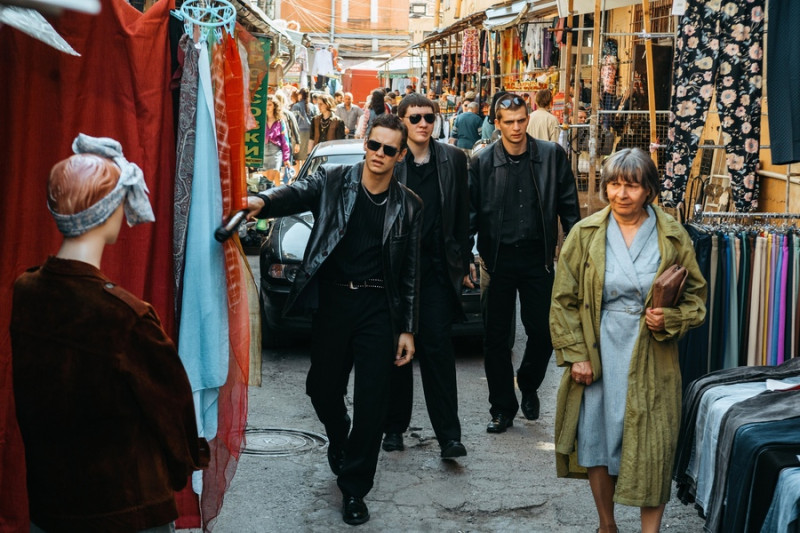 Дети перемен