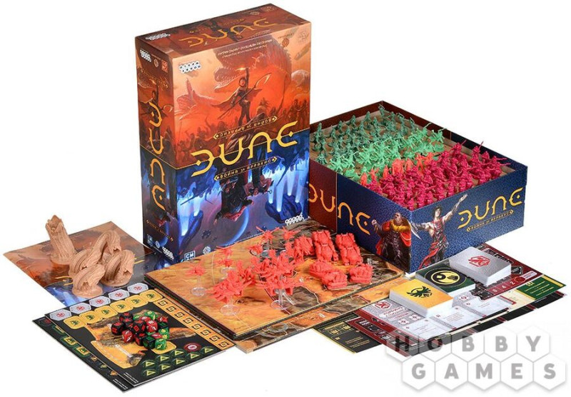 дюна война за арракис