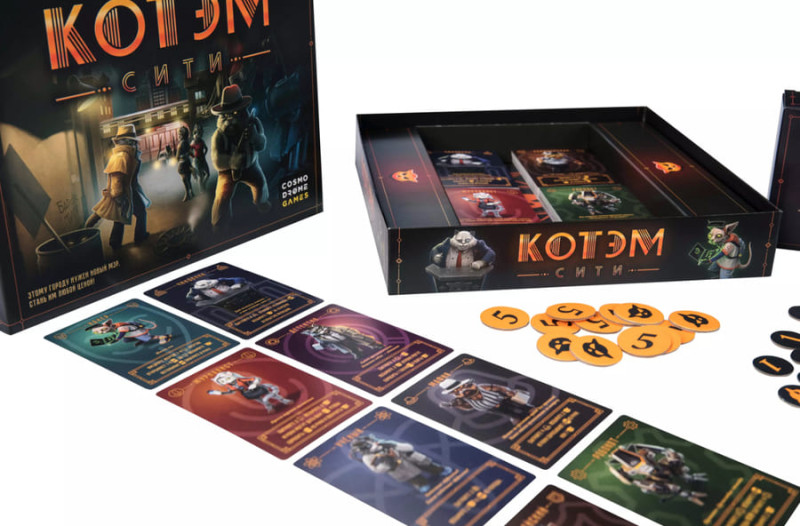 Настольные игры котэм