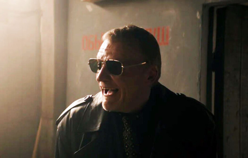 Где наши деньги 2024