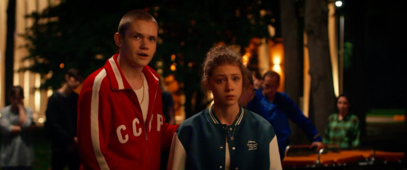 все что тебя касается фильм