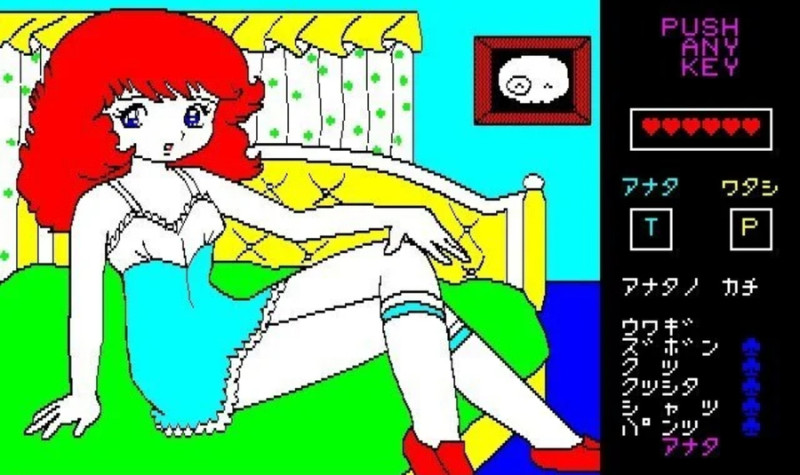 визуальные новеллы аниме