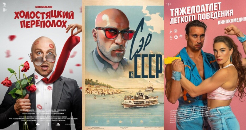 Дмитрий Нагиев роли