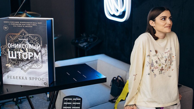 Ониксовый шторм обзор