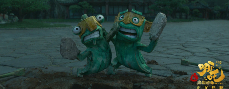 нэчжа побеждает царя драконов