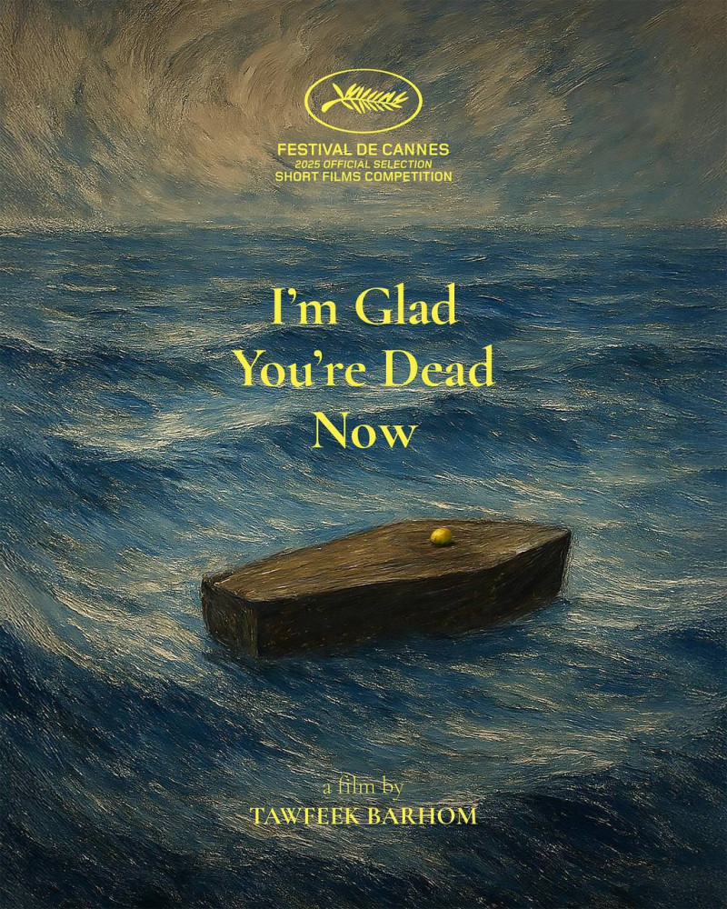 каннский кинофестиваль 2025 итоги