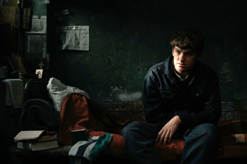 Фишер 2 сезон дата выхода