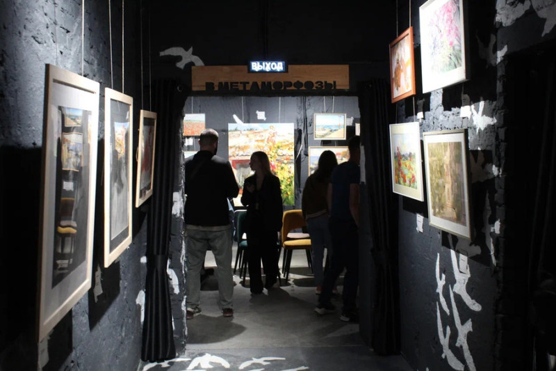 Симферополь центр 1977