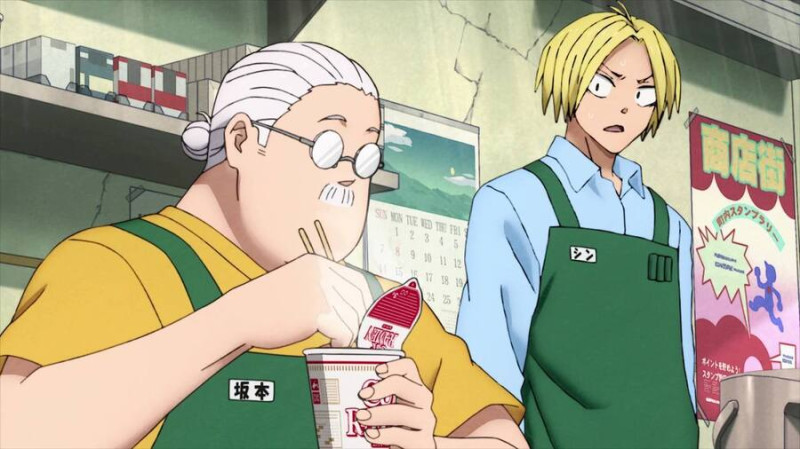 Дни Сакамото аниме лета 2025