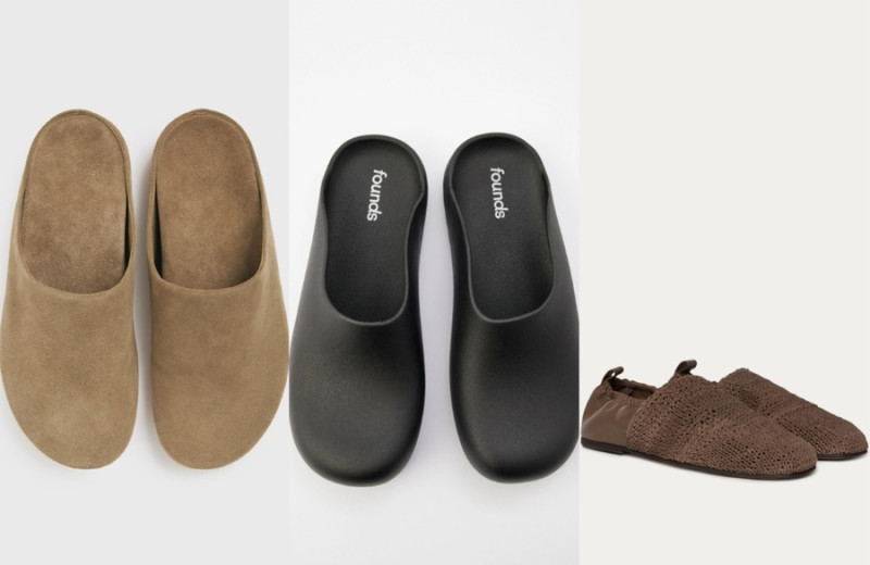 Мужская обувь