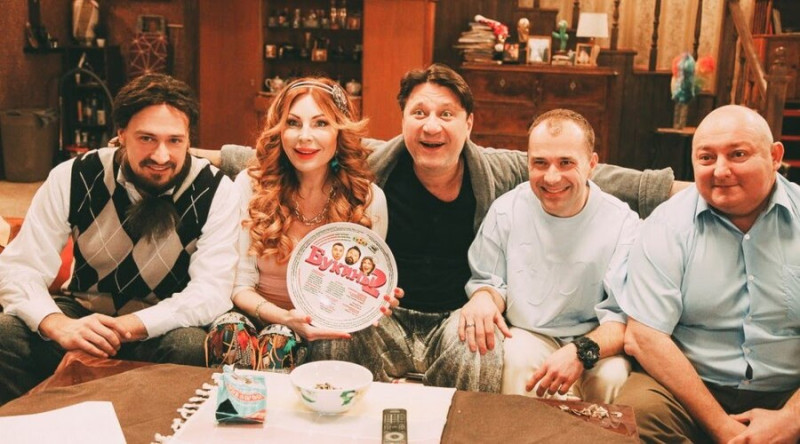 Букины 2 отзывы