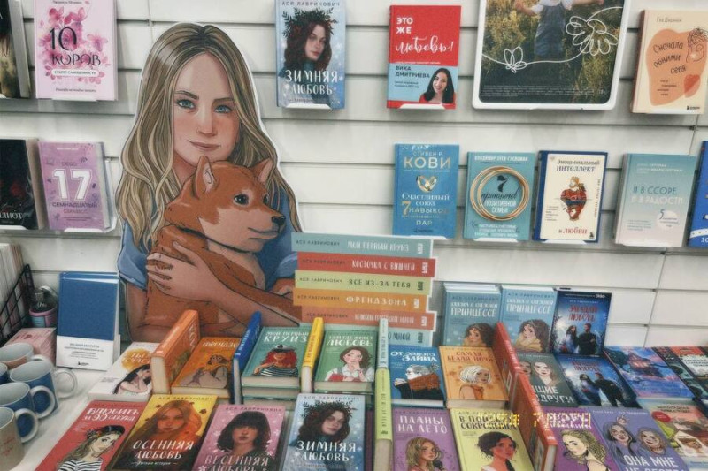 Новые книги 2025