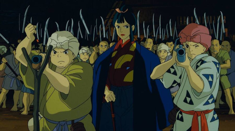 Госпожа Эбоси