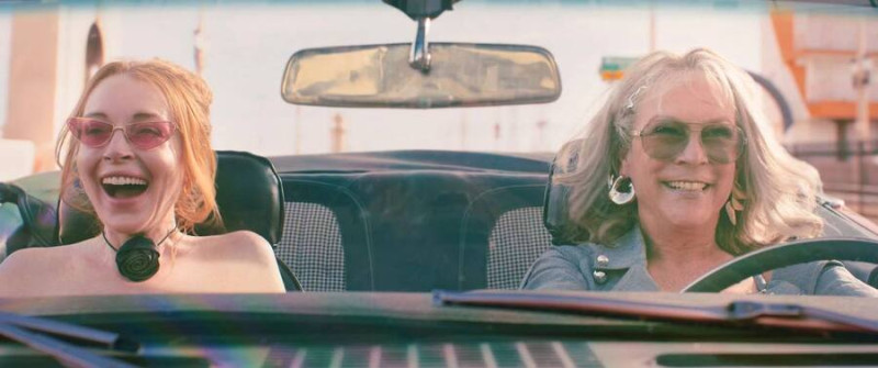 Чумовая пятница 2025