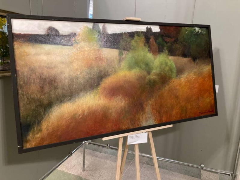 Теплые ветры, холодные дни