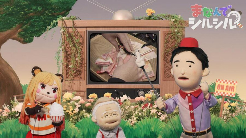 Эта фарфоровая кукла влюбилась косплей