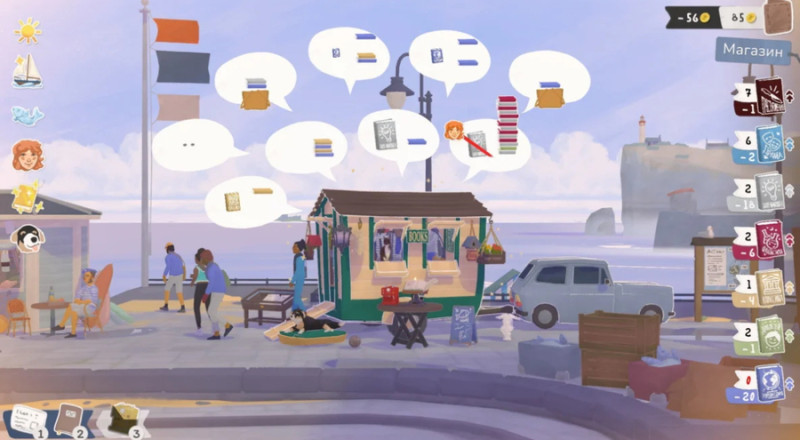 Tiny Bookshop чем заняться на каникулах