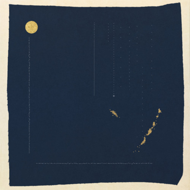 Quadeca лучшая музыка 2025