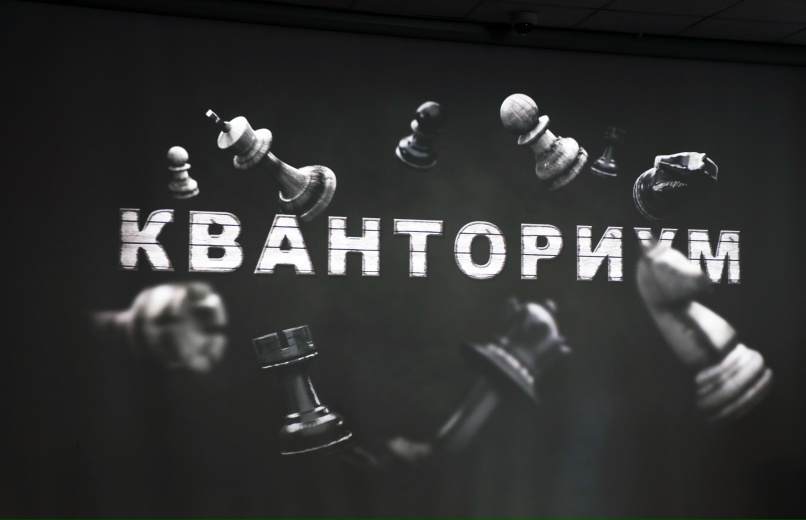 Донабор на направления, изображение №6