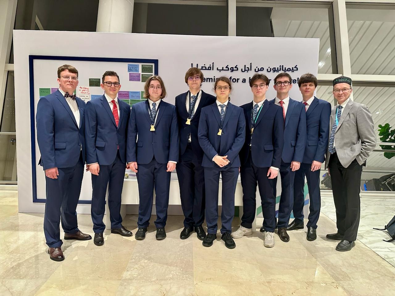 олимпиада химии класс 2