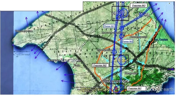Карта-схема движения подземных потоков в обследованных районах Крыма