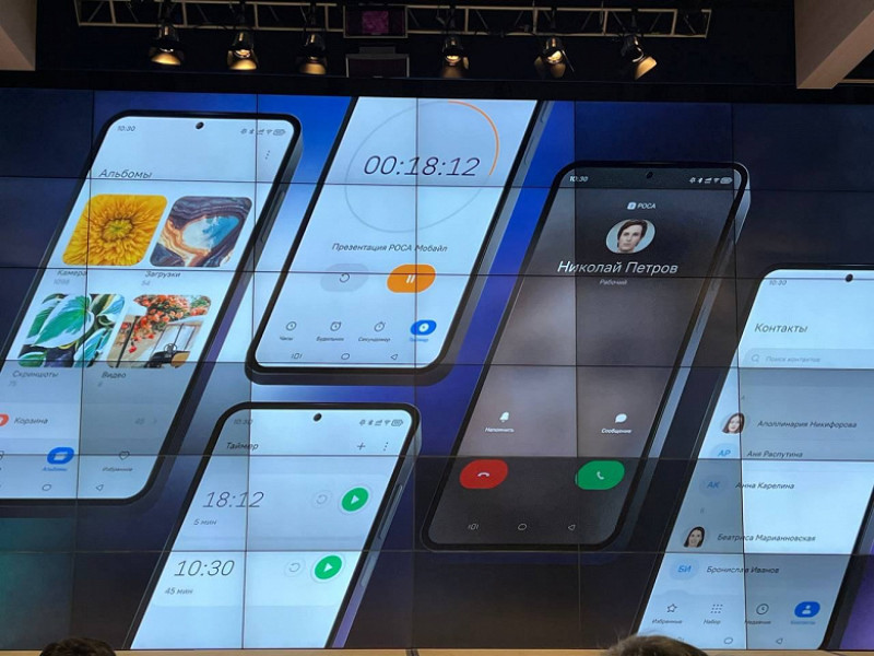 Представлен российский смартфон Р-ФОН