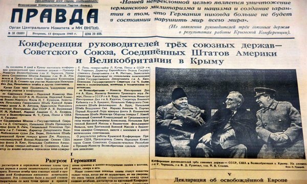 Газета Правда Ялтинская конференция 1945